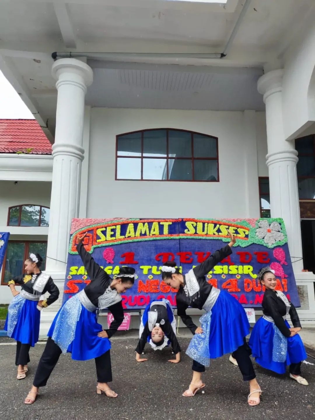 Seni Tari